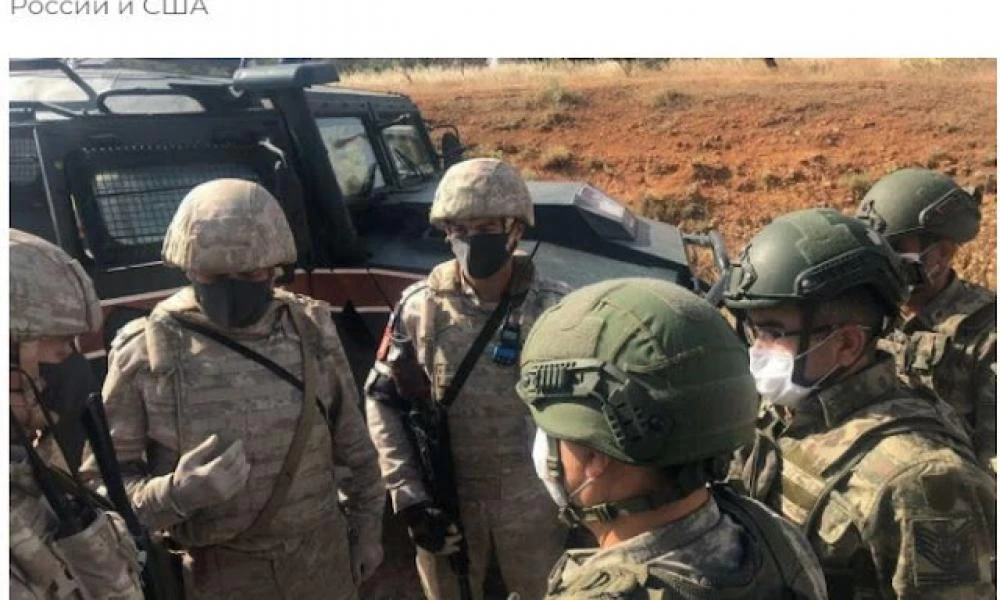 Για εισβολή στη Συρία η Τουρκία δεν έχει ακόμη τη συναίνεση ΗΠΑ – Ρωσίας